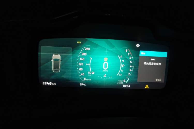 Used Lynk & Co 01 2017 2.0T Two-Wheel Drive Pro Edition
