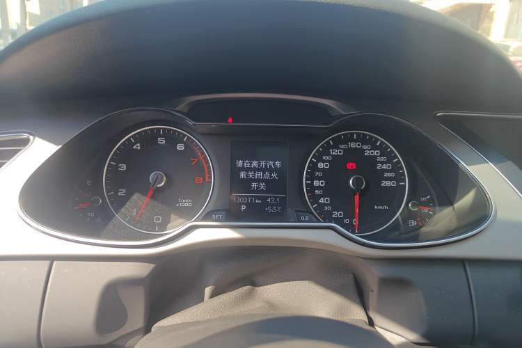 Used Audi A4L 2015 35 TFSI Automatic Comfort Model