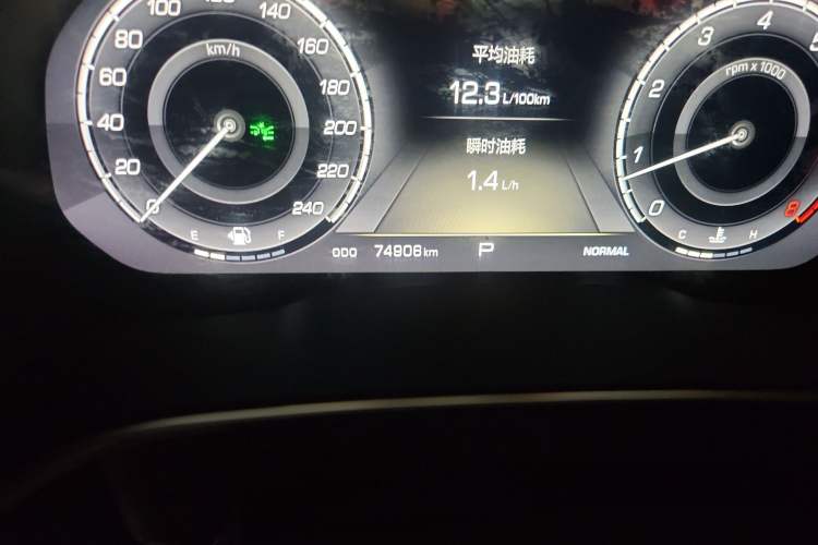 Used Wey VV5 2017 2.0T Flagship Edition