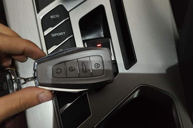 Used Geely Auto Coolray 2020 PRO 260T DCT Knight Vehicle Key