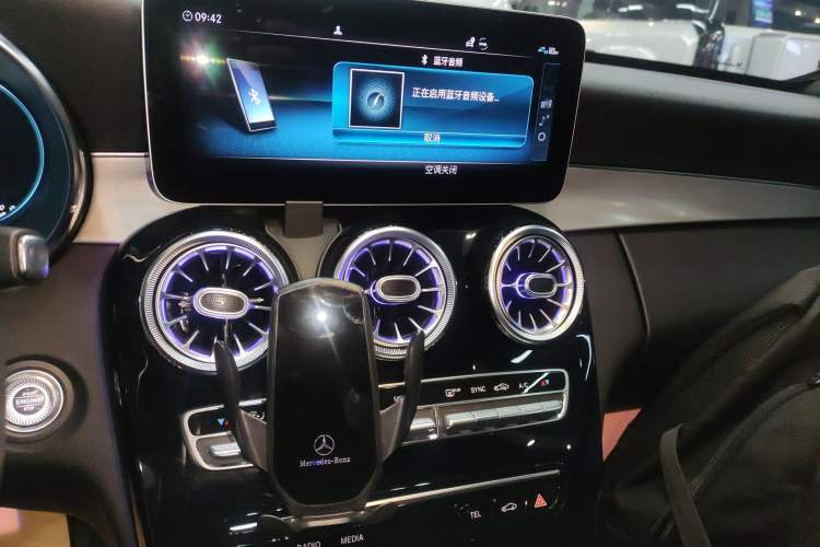 Used Mercedes-Benz C-Class 2020 Restyled C 260 Sport Edition
