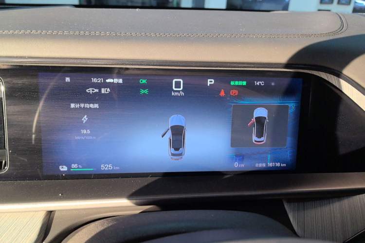 Used Denza N7 2023 Long-Range Performance Edition