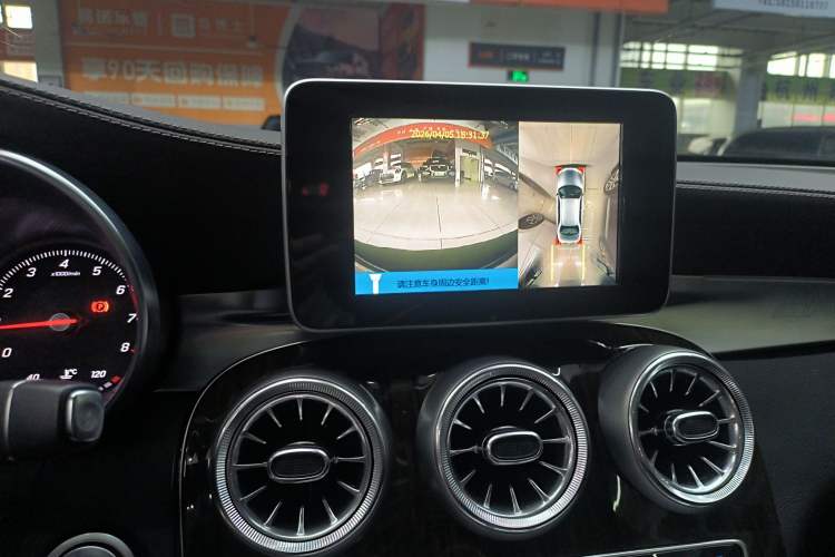 Used Mercedes-Benz GLC 2016 GLC 260 4MATIC Dynamic Edition Audio And AC Panel