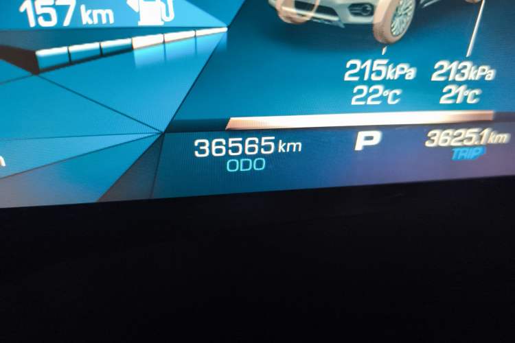 Used Haval H6 2017 Blue Label 2.0T Automatic Two-Wheel Drive Leading Model