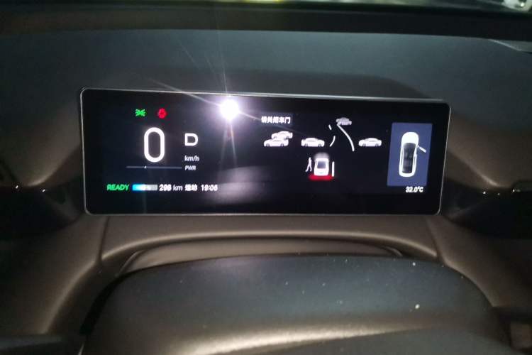 Used AION RT 2025 650 LiDAR Edition