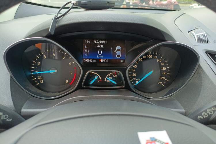 Used Ford Kuga 2018 Facelifted EcoBoost 180 Two-Wheel Drive Luxury Wing Edition Instrument Cluster