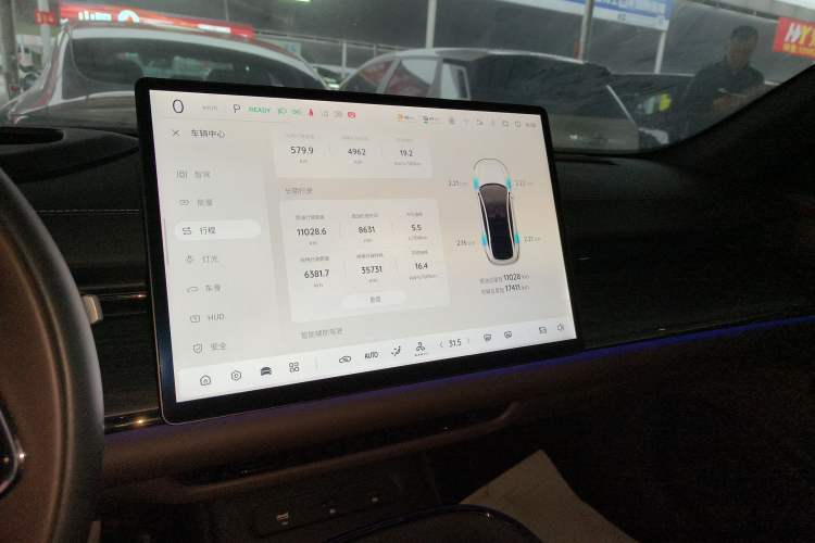 Used Qiyuan A07 2025 Range-Extended "True Fragrant" Edition 230 Flagship Model
