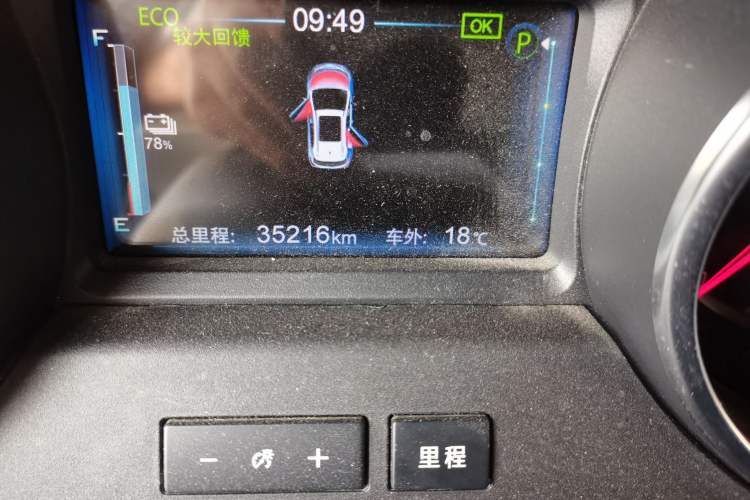 Used BYD Yuan New Energy 2018 EV360 Smart Connected Cool Model

