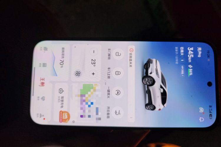 Used BYD Yuan Pro 2021 401 km Deluxe Version
