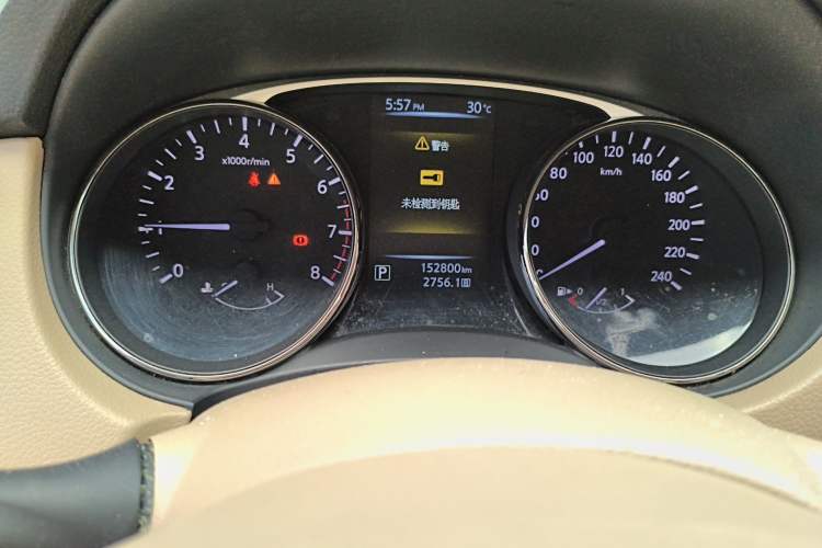 Used Nissan X-Trail 2014 2.5L CVT Leading Edition 4WD
