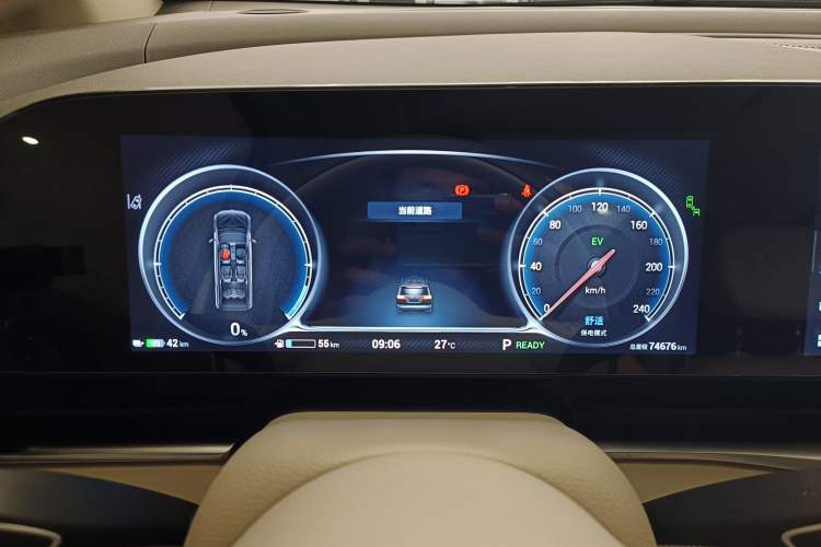 Used VOYAH Dream 2022 Low-Carbon Edition Dream+ Smart Enjoyment Package Instrument Cluster