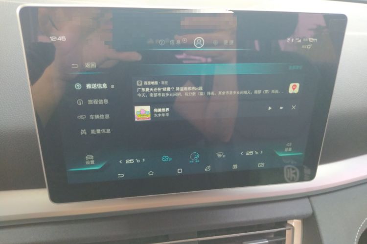 Used BYD Song Pro New Energy 2019 DM 1.5T Four-Wheel Drive Performance Edition Deluxe Model