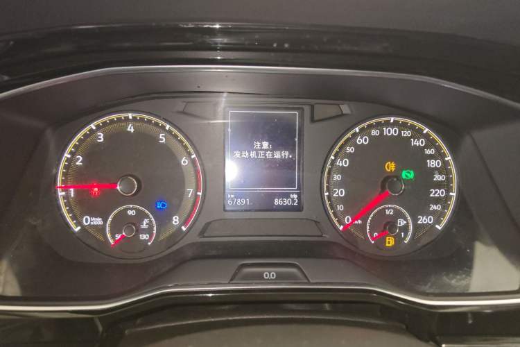 Used Volkswagen Sagitar 2020 280TSI DSG Comfort Version China VI Standard Instrument Cluster