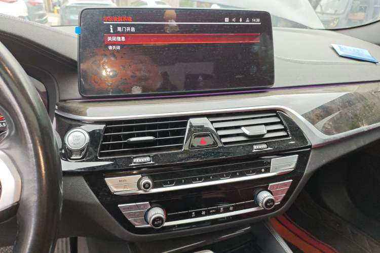 Used BMW 5 Series 2021 Facelifted 525Li M Sport Package
