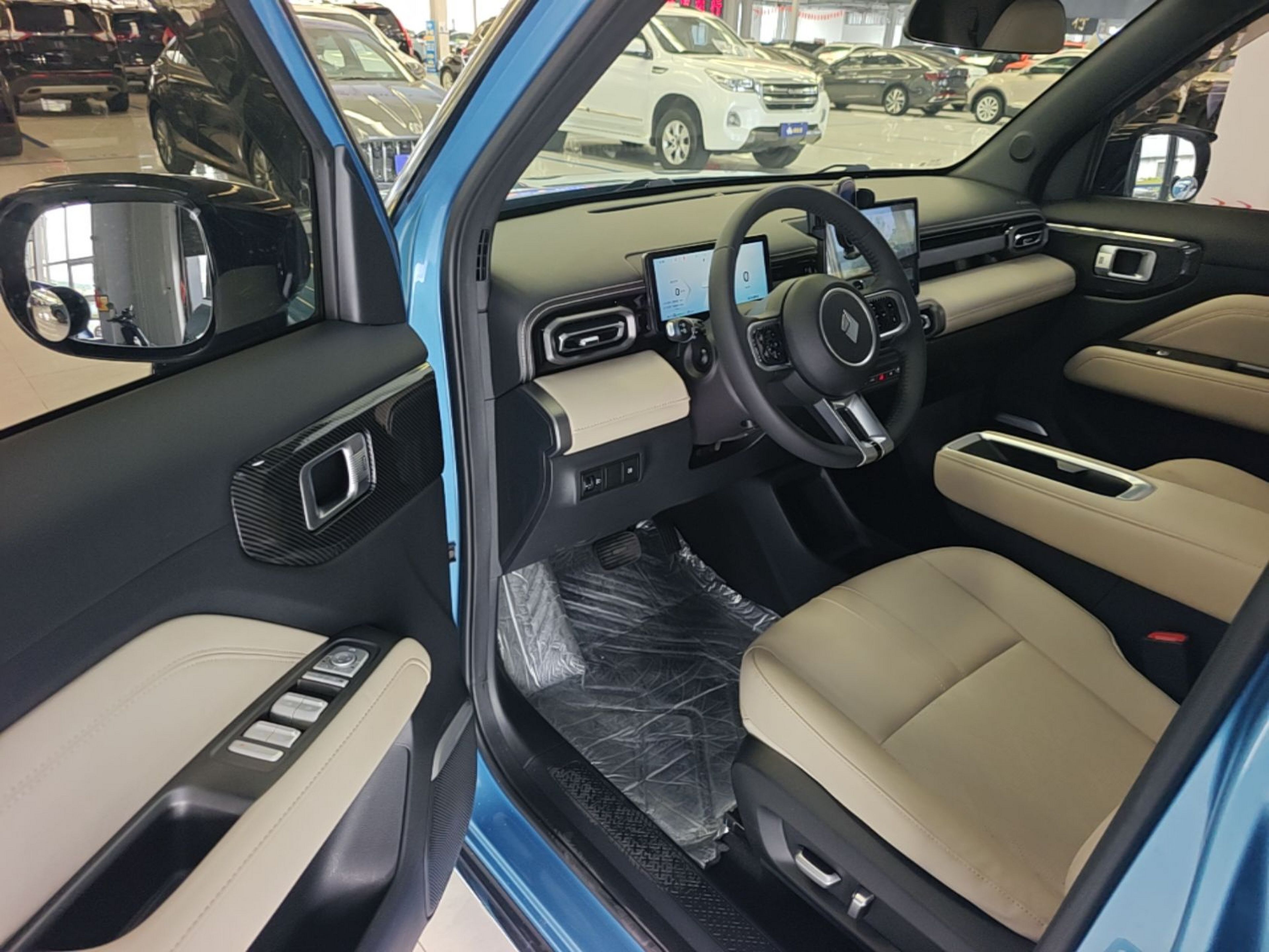 Front Interior