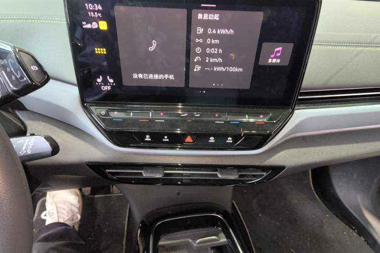 Used Volkswagen ID.4 X 2021 Pure Edition Audio And AC Panel