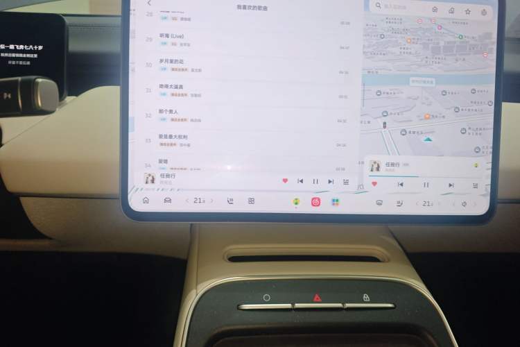 Used Nio ET5 2025 75 kWh
