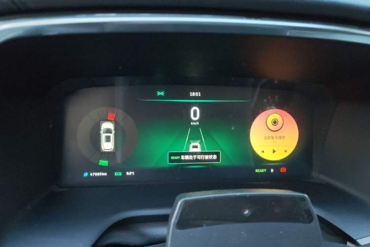 Used WM Motor EX5 2018 EX5 500 Extra Innovation Edition
