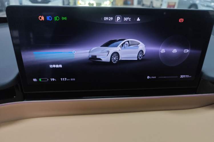 Used Hima Luxeed R7 2024 All-Electric 736 km Ultra
