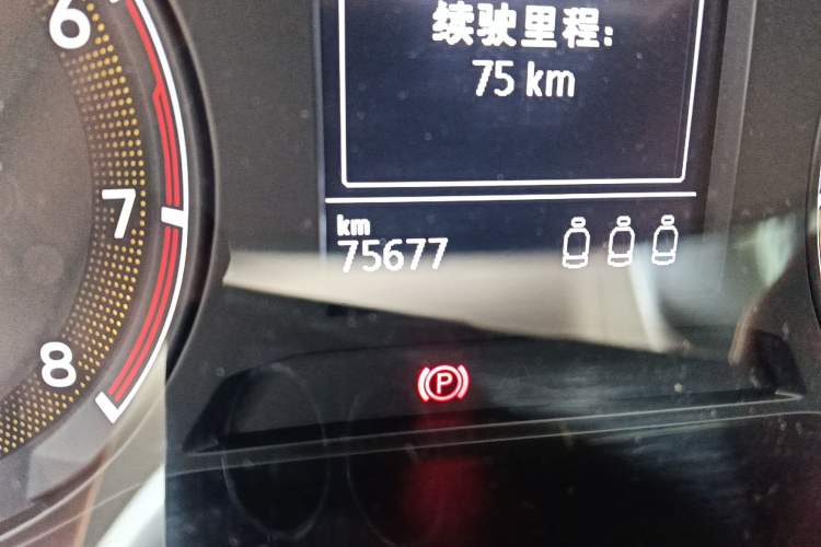 Used Volkswagen Bora 2021 1.5L Automatic Elite Smart Connect Edition Odometer Close Up