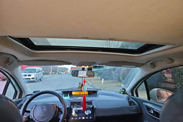 Used Citroen C-Quatre 2013 Sedan 1.6L Manual Enjoyment Model Headliner