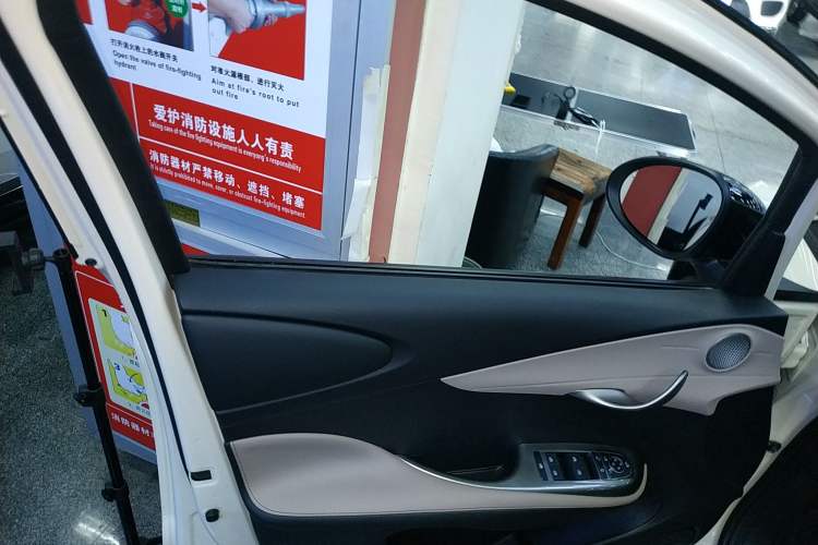 Used BYD Dolphin 2024 Honor Edition 420km Fashion Version