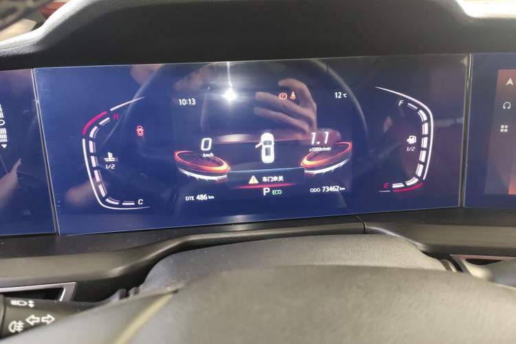 Used CHANGAN CS75 PLUS 2021 1.5T Automatic Luxury Version Instrument Cluster