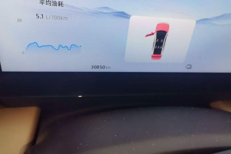 Used Geely Galaxy L6 2023 60km AIR