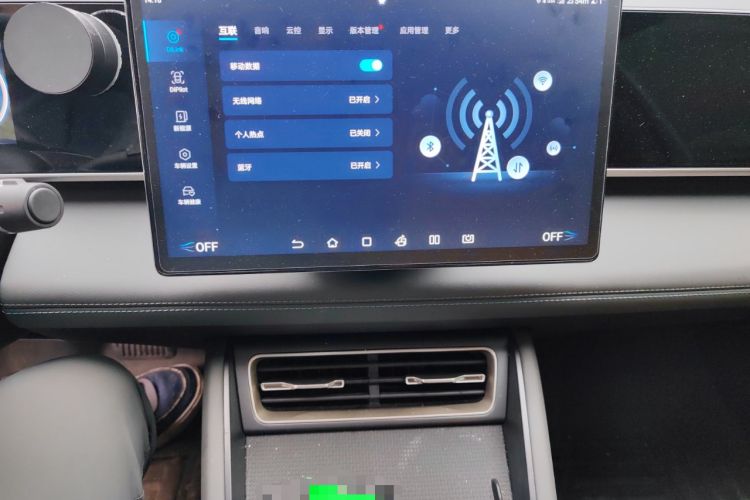 Used BYD Qin L 2024 DM-i 80KM Beyond Model