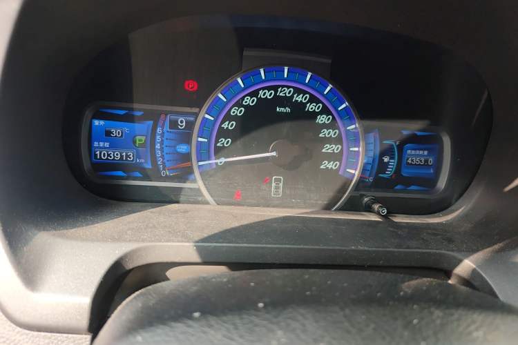 Used BYD S7 2015 2.0T Automatic Prestige Model
