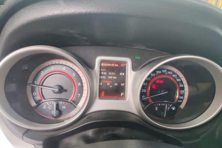 Used Dodge Journey 2013 2.4L Two-Wheel Drive Luxury Version