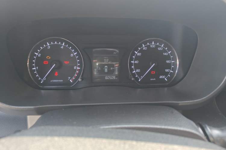 Used Oshan X70A 2020 1.5L Manual Base Version
