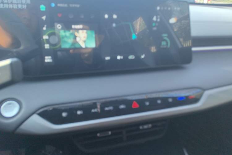 Used Changan Ruicheng PLUS 2023 1.5T DCT Prestige Edition