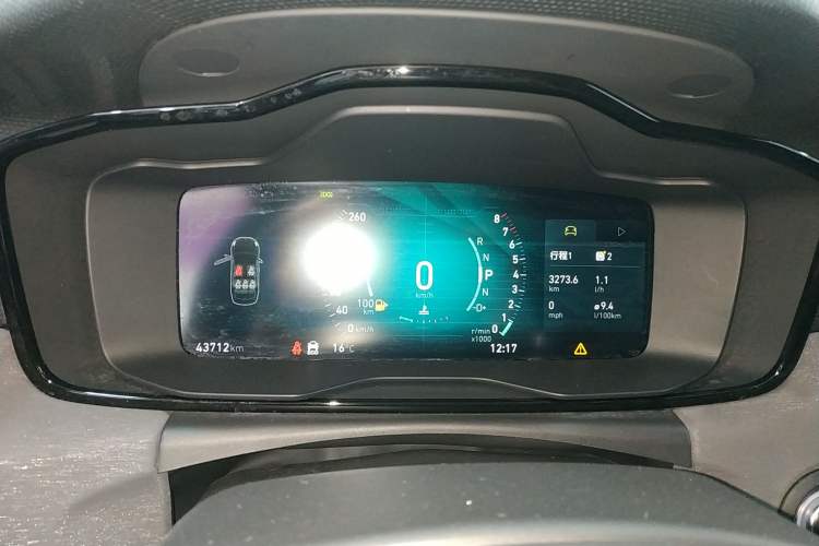 Used Lynk & Co 03 2019 1.5TD DCT JingPro Edition China VI Standard