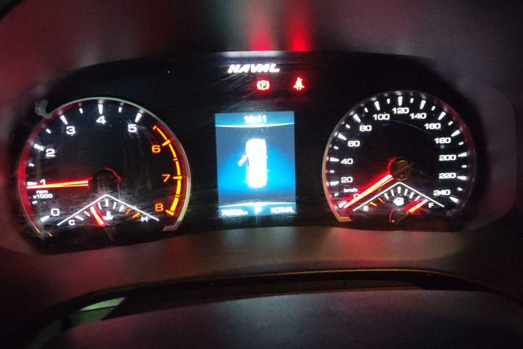 Used Haval H6 2021 National Trend Edition 1.5T Automatic Urban Version
