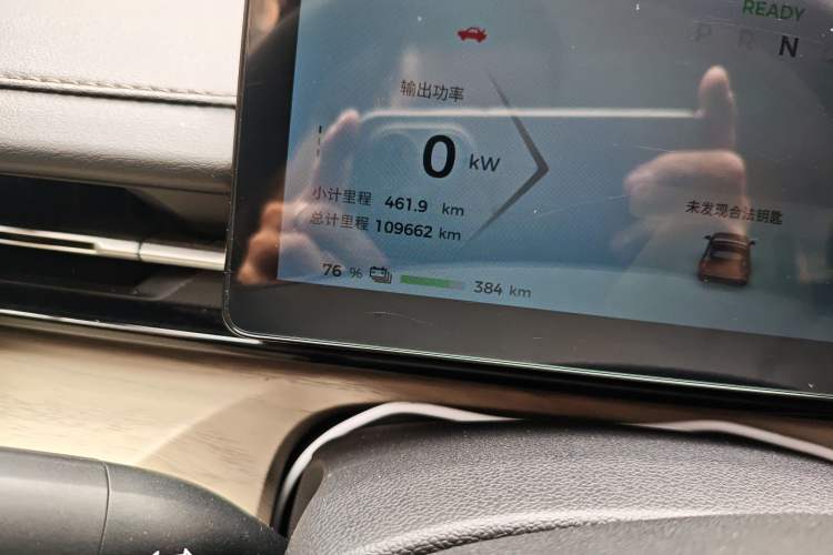 Used Wuling Xingguang 2024 Co-Creation Edition 510 Advanced Model