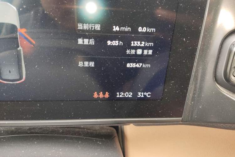 Used Nio ES8 2018 355 km Base Version 7-Seater Edition
