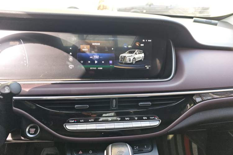 Used GAC Trumpchi M6 2021 270T DCT Luxury Edition (7-seater) Audio And AC Panel