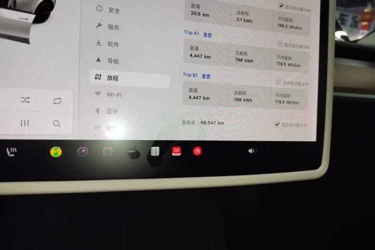 Used Tesla Model Y 2021 Long-Range All-Wheel-Drive Version 3D7