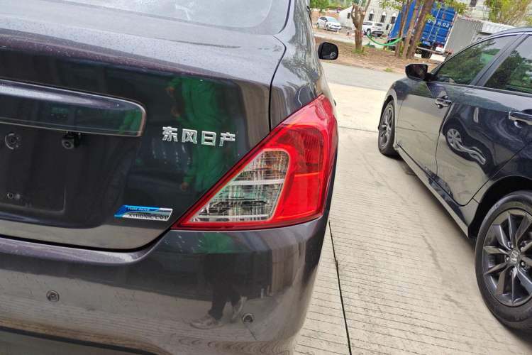 Used Nissan Sunny 2015 1.5XE CVT Comfort Edition
