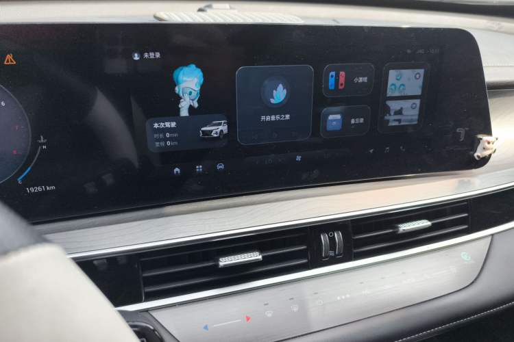 Used Chery Tiggo 8 PRO 2024 Champion Edition 290T Two-Wheel Drive Shining Version 5 Seats Audio And AC Panel