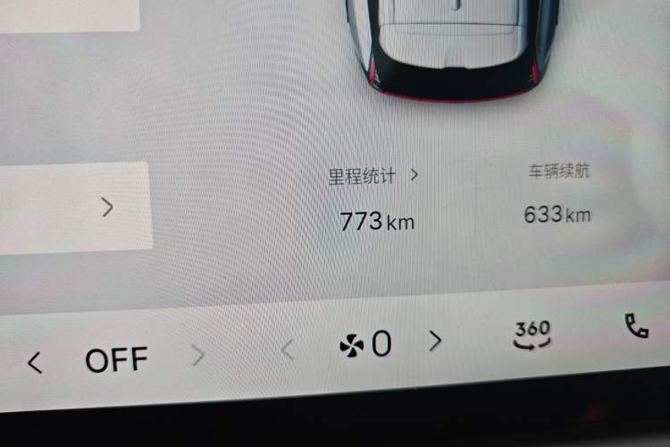 Used Geely Auto FX11 2025 4th Generation 1.5TD DCT - Shanhe