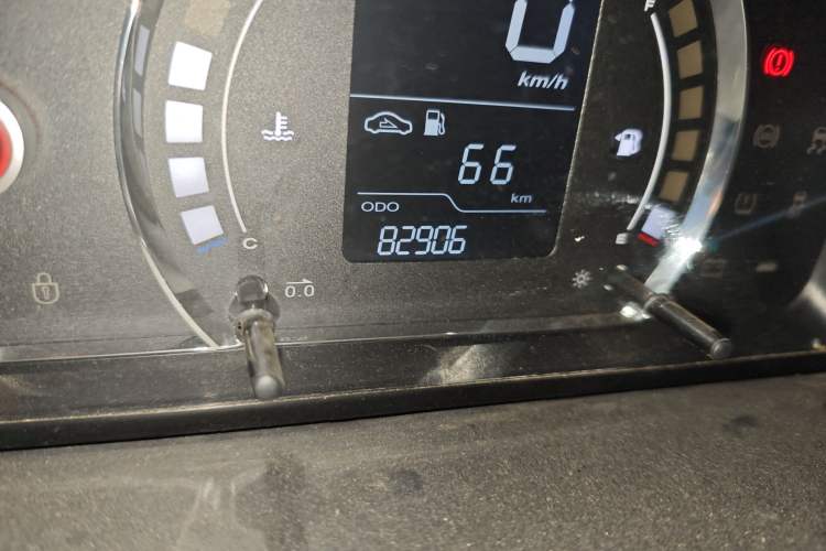 Used Roewe 350 2014 1.5L Manual Swift Edition
