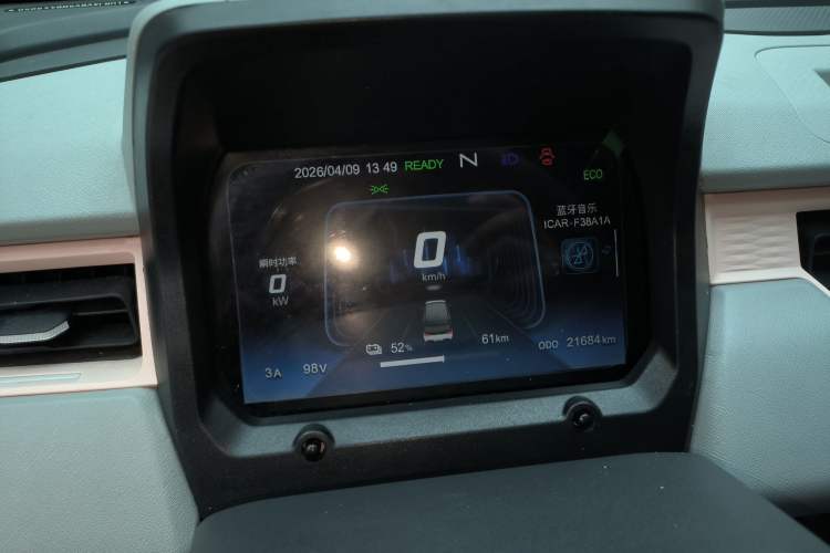 Used Chery QQ Ice Cream 2022 120km Conical Shape Lithium Iron Phosphate Instrument Cluster