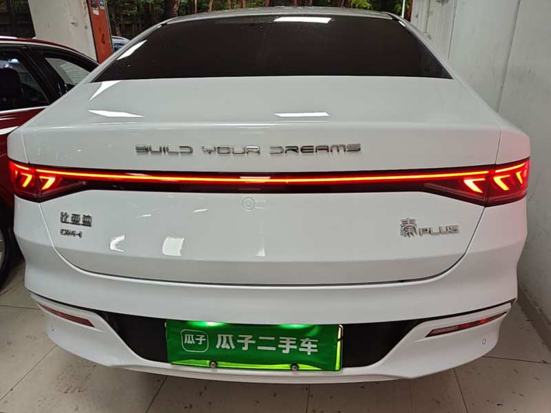 Used BYD Qin PLUS 2024 HONOR Edition DM-i 55KM Leading Model — 5