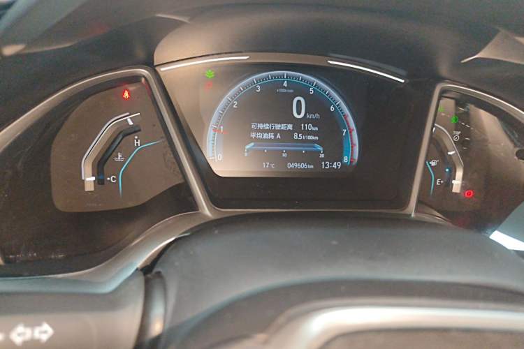 Used Honda Civic 2019 220TURBO CVT Dynamic Edition China VI
