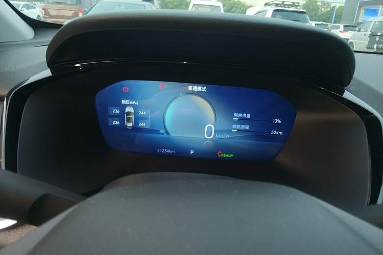 Used Chevrolet Menlo 2022 Star Enjoyment Edition Plus Instrument Cluster