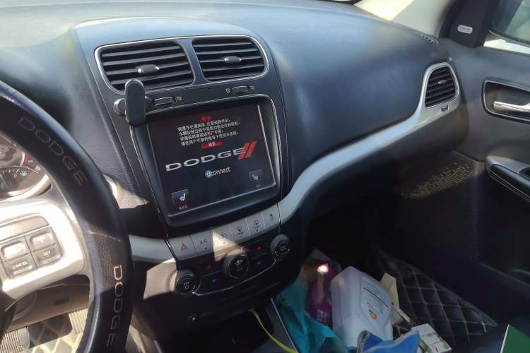 Used Dodge Journey 2013 2.4L Two-Wheel Drive Luxury Version