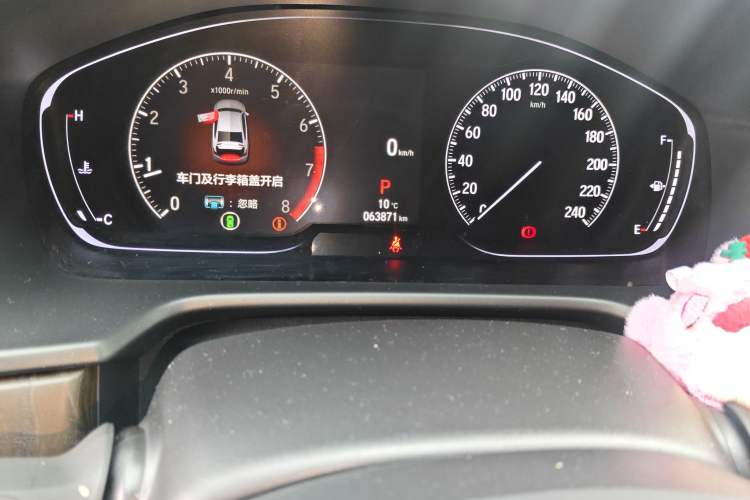 Used Honda Inspire 2022 260TURBO Jingyue Version Odometer Close Up