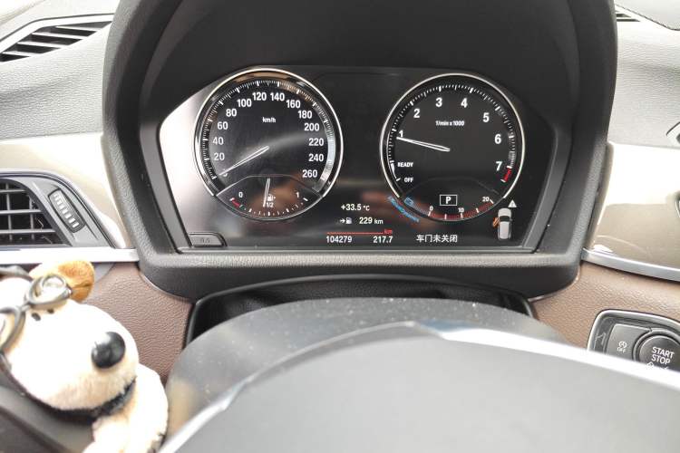 Used BMW X1 2019 xDrive20Li Luxury Model
